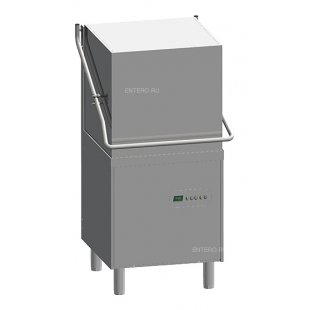 Dome dishwasher Solis Basic 90
