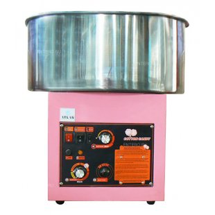 Cotton Candy Machine Foodatlas WY-771 ATLAS