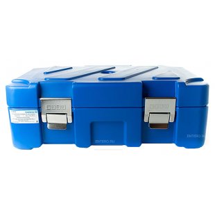 Thermal container Foodatlas CB1 (16L, blue)
