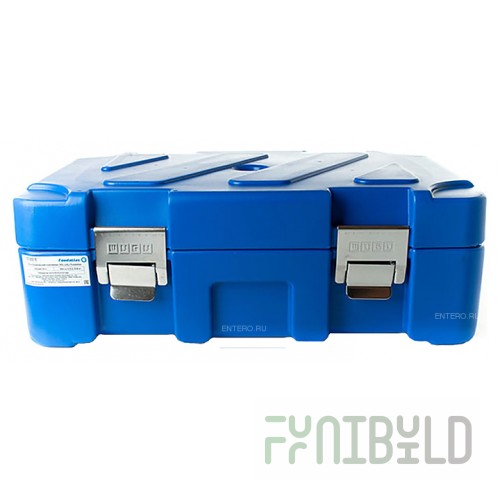 Thermal container Foodatlas CB1 (16L, blue)