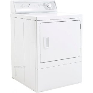 Alliance FDE3TRGS301NW10 Tumble Dryer