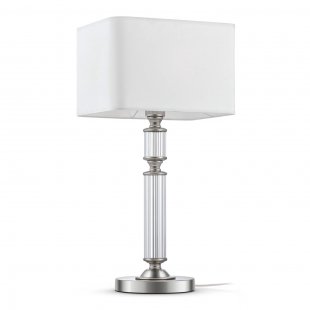 Table lamp Ontario