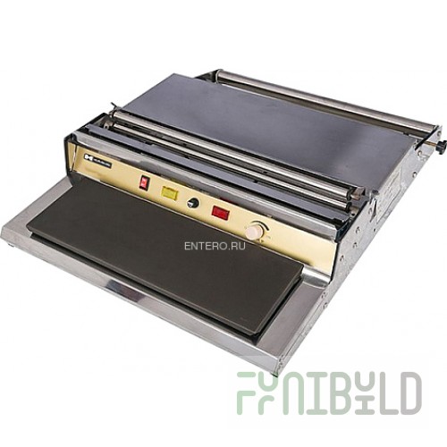 Heat-packaging machine Hurakan HKN-CNW460 PRO