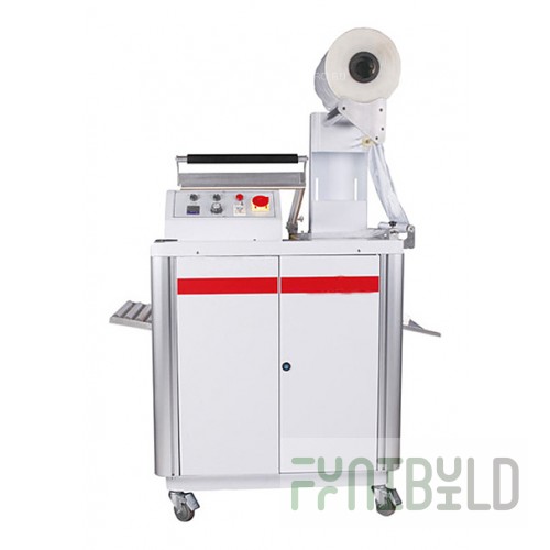 Heat shrink machine Foodatlas FM-400 Foodatlas Eco 380V