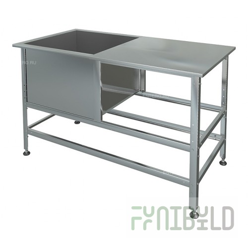 Washing bath Mariholodmash MRP-0.45-0.8/1.55