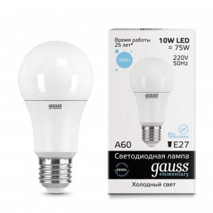 Lamp (LED) LED Gauss 12W