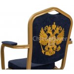 Chair Hit 25mm with armrests with embroidery - coat of arms of the Russian Federation Chair Hit 25mm with armrests with embroidery - coat of arms of the Russian Federation