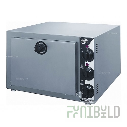 Smokehouse stove Sikom KR-1.30