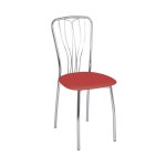 Chair Lily