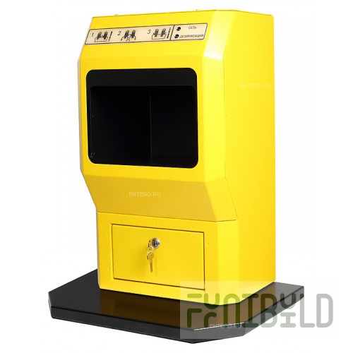 Hand sanitizer Thermal DES 2 yellow