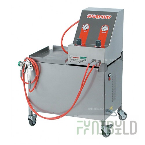 Pavoni OVOSPRAY Protein Spray Machine