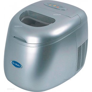 Ice maker for lump ice (fingers) DB-01