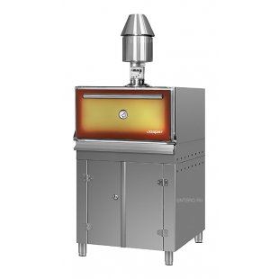 Solid fuel stove Josper HJX 45-L
