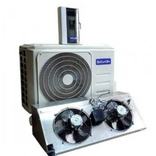 Refrigeration inverter split system Belluna P205