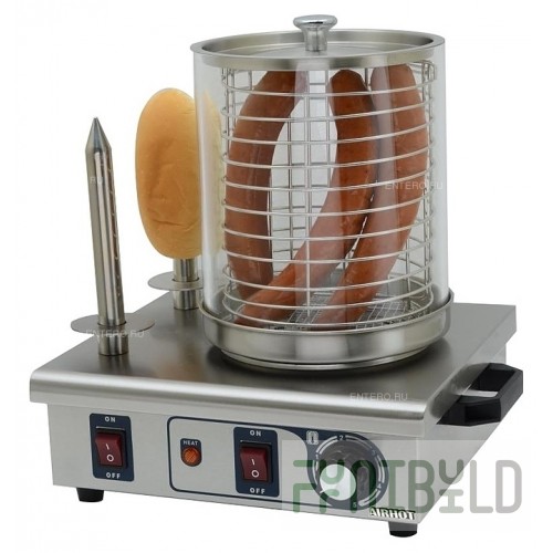 Hot Dog Machine Airhot HDS-02