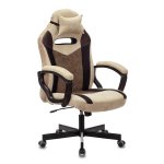 Gaming chair VIKING 6 KNIGHT BR FABRIC