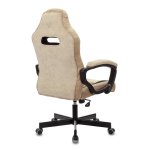 Gaming chair VIKING 6 KNIGHT BR FABRIC
