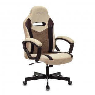 Gaming chair VIKING 6 KNIGHT BR FABRIC