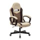 Computer chairs
