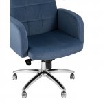 Executive chair Lester microvelour dark blue