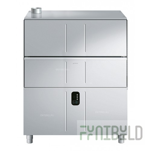 Pot washing machine SMEG UW60132D