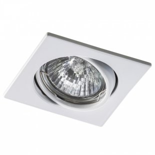 Recessed light Lightstar White