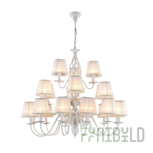 Pendant lamp Citilux Rowena white