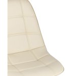Chair Taylor eco-leather beige Chair Taylor eco-leather beige