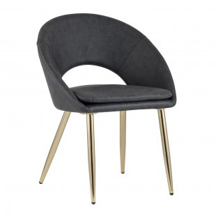 Kenzie chair dark grey