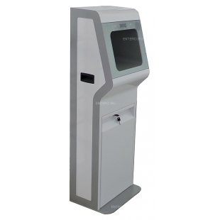 Hand Sanitizer Arismo BioSTOP Turbo ArD-06
