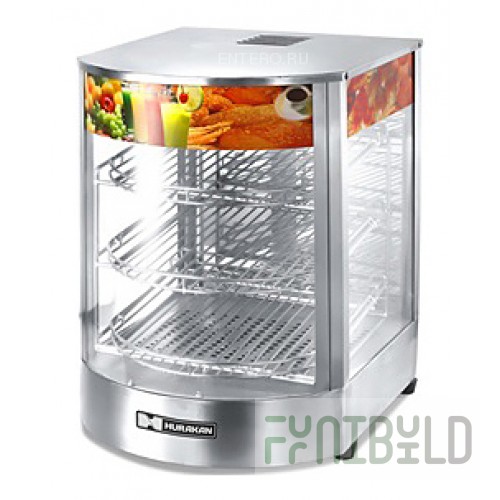 Thermal display case Hurakan HKN-WD1