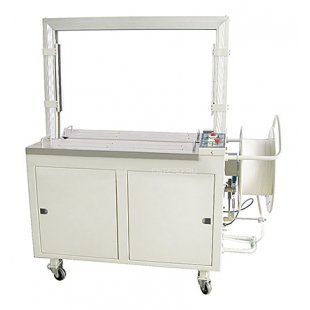Strapping machine Hualian KZ-8060/C