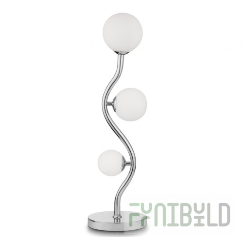 Table lamp Uva silver