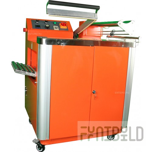 Heat shrink machine MAGIKON BSF-400