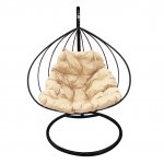 Hanging chair "For two", frame