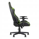 Gaming chair TopChairs Impala green