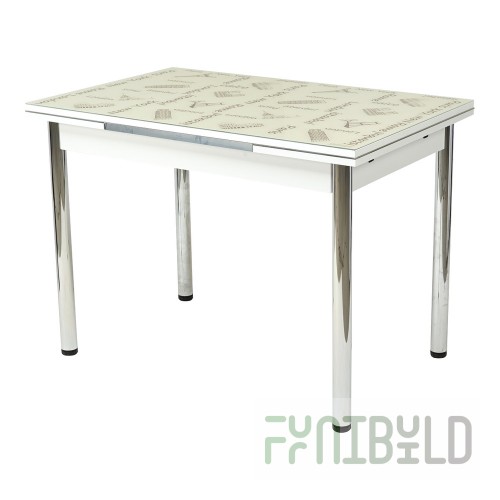 Istanbul cream table
