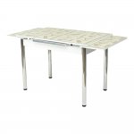 Istanbul cream table