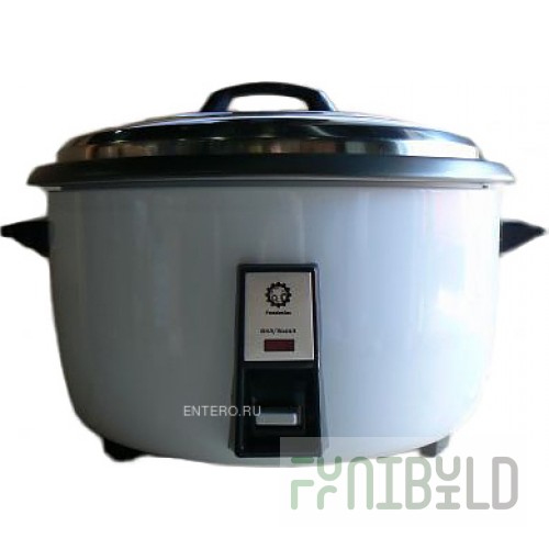 Rice cooker Foodatlas 13L