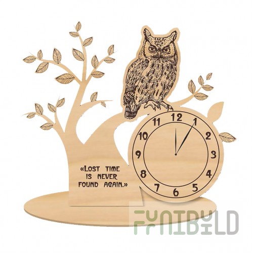 Table clock Wise owl