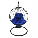 Hanging chair "Round"