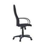 Joy's chair