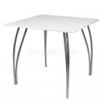 Table Leader 23 rectangular