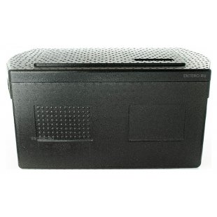 Thermal container Foodatlas H-45L (black)