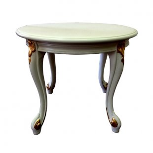 Palermo small coffee table
