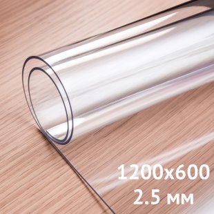 Soft glass 2.5 in - 1200x600
