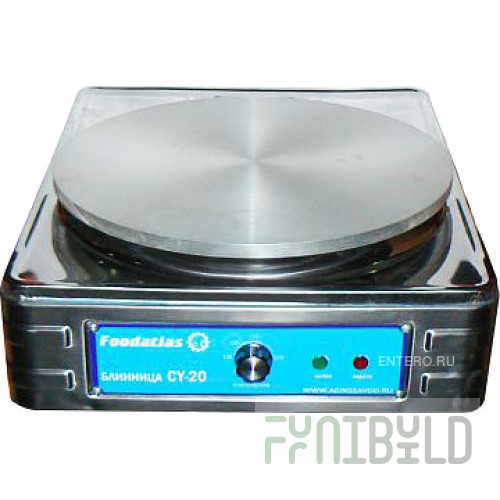 Pancake maker Foodatlas CY-20