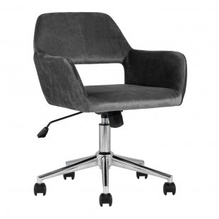 Office chair Ross velour grey