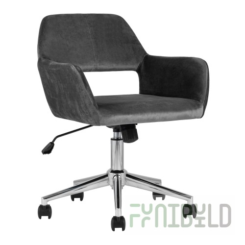 Office chair Ross velour grey
