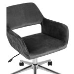 Office chair Ross velour grey